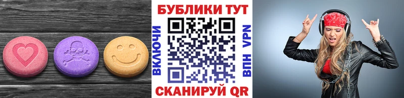 darknet как зайти  Фатеж  Ecstasy 280мг 