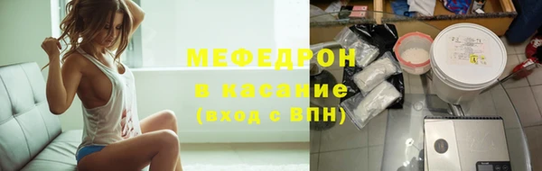 ГАЛЛЮЦИНОГЕННЫЕ ГРИБЫ Алексин