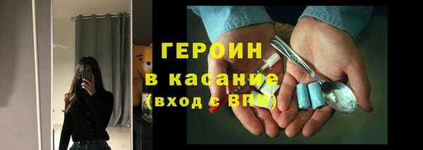 ГАЛЛЮЦИНОГЕННЫЕ ГРИБЫ Алексин