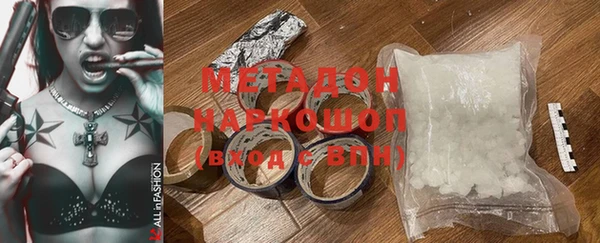 прущий лед Нефтегорск