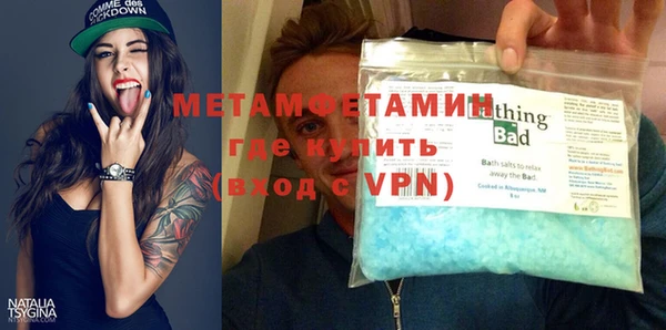 ПСИЛОЦИБИНОВЫЕ ГРИБЫ Нея