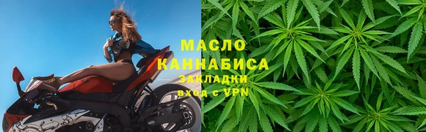 ПСИЛОЦИБИНОВЫЕ ГРИБЫ Нея