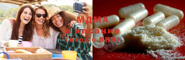 стаф Алзамай