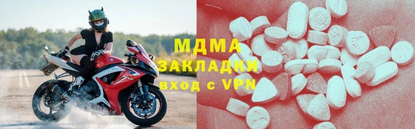 кокаин премиум Нефтекумск
