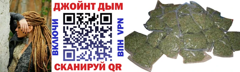 shop Telegram  Фатеж  МАРИХУАНА тримм 